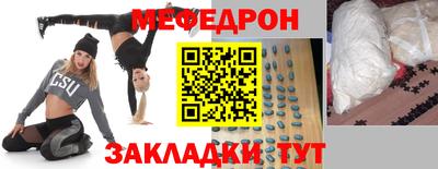 марки lsd Ликино-Дулёво