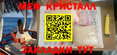дурь Ливны