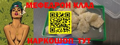 марки lsd Ликино-Дулёво