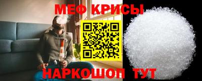 дурь Ливны