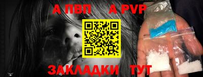 MESCALINE Лесосибирск