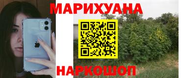 марки lsd Ликино-Дулёво