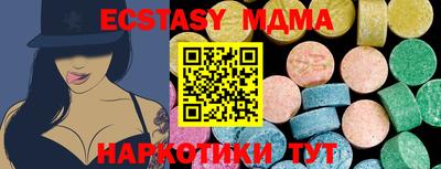 дурь Ливны