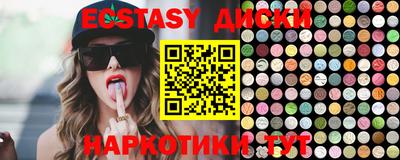 дурь Ливны