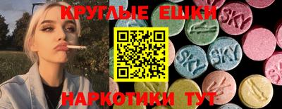 дурь Ливны