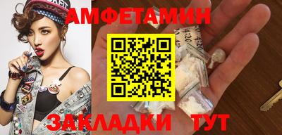 дурь Ливны