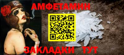дурь Ливны