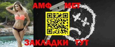 дурь Ливны