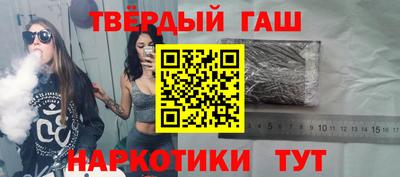 MESCALINE Лесосибирск