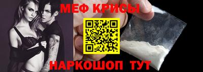 дурь Ливны