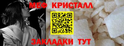 дурь Ливны
