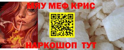 дурь Ливны
