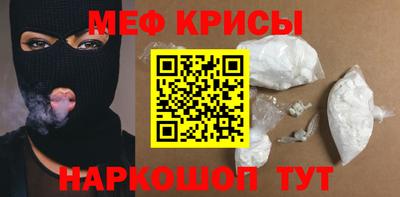 марки lsd Ликино-Дулёво